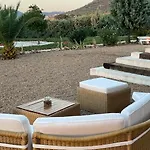 El Mirador Del Abuelo Country house